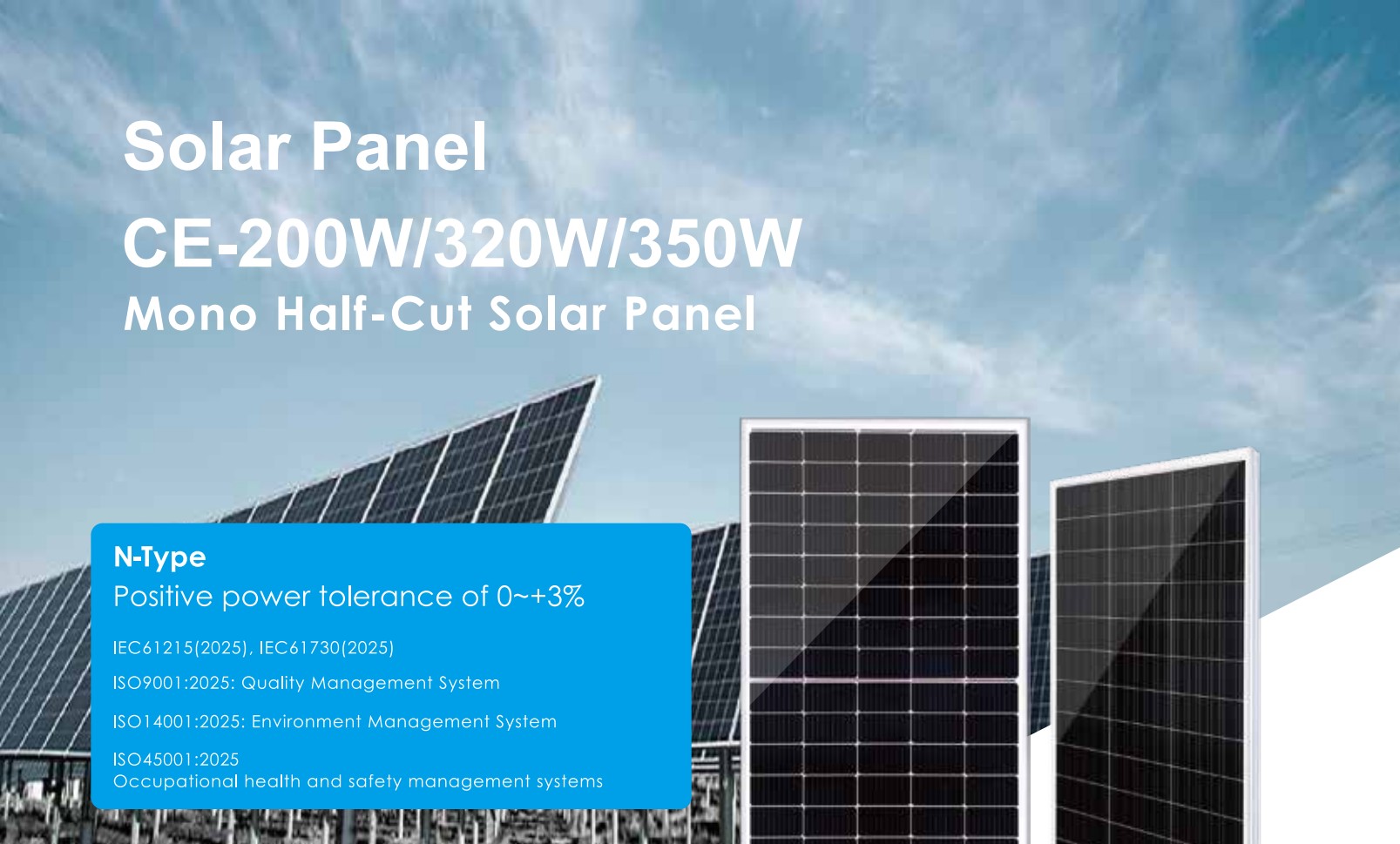 Panneaux solaires Cworth Energy